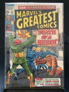 Marvel's Greatest Comics #24 (1969)
