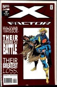 X-Factor #100 (1994) X-Factor