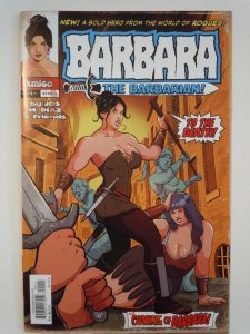 Barbara the Barbarian #1 (2020)