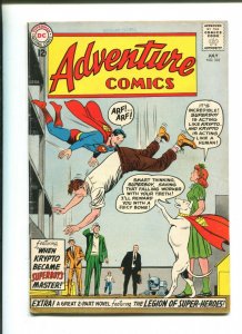 ADVENTURE COMICS #310 - WHEN KRYPTO BECAME SUPERBOYS MASTER (6.0) 1963 