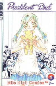 PRESIDENT DAD GN (2004 Series) #1 Near Mint 