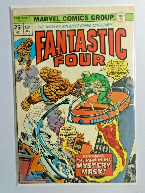 Fantastic Four #154 1st Series 3.0 (1975)