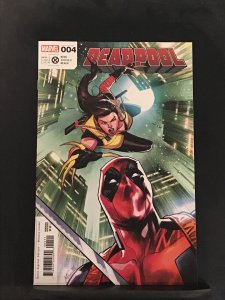 Deadpool #4 (2023)