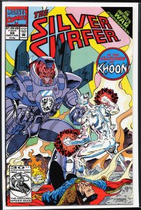 Silver Surfer #69 (1992) Silver Surfer