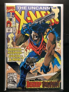 The Uncanny X-Men #288 (1992)