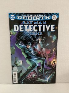 Detective Comics #961