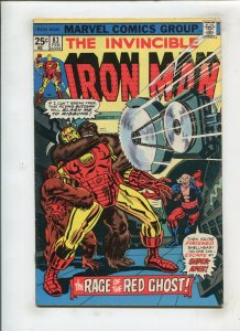 IRON MAN #83 (6.0/6.5) RED GHOST!! 1975 