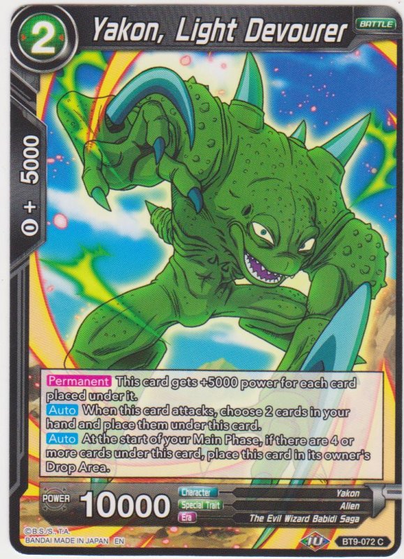 Dragon Ball Super CCG - Universal Onslaught - Yakon Light Devourer