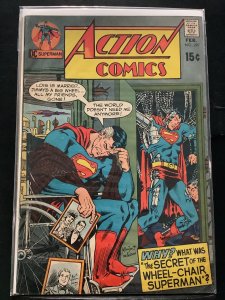 Action Comics #397 (1971)