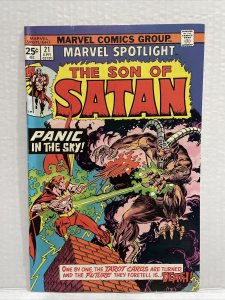 Marvel Spotlight On Son of Satan #21 (B)