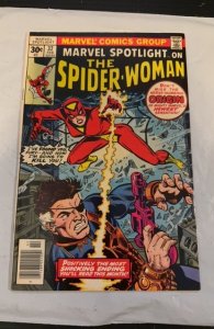 Marvel Spotlight #32 (1977)first app of Spuder-womanBuscema