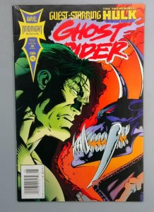 Ghost Rider #49, Marvel, 1980