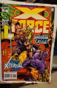 X-Force #53 (1996) abc