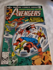 Avengers 207 Near Mint- Cover by Gene Colan