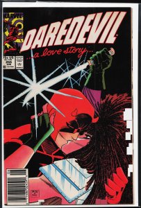 Daredevil #255 (1988) Daredevil