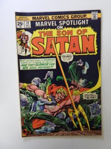 Marvel Spotlight #19 (1974) FN condition MVS intact