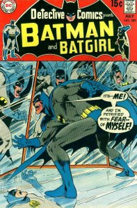 Detective Comics #389 VG ; DC | low grade comic Batman Batgirl Neal Adams 1969