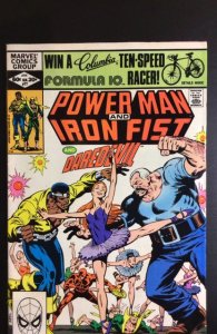 Power Man and Iron Fist #77 (1982)