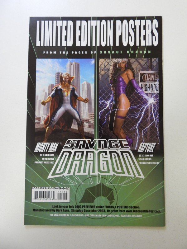 Savage Dragon #110 (2003) VF/NM condition
