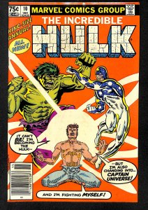 The Incredible Hulk Annual #10 (1981)