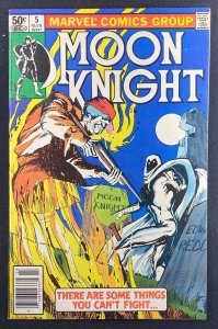 Moon Knight (1980) #5 VF/NM (9.0) 1st App Edward Redditch Sr Bill Sienkiewicz