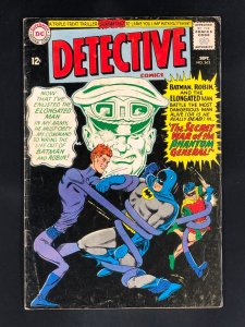 Detective Comics #343 (1965) GD/VD
