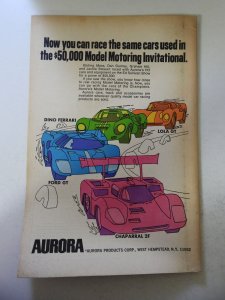 Green Lantern #82 (1971) VG/FN Condition