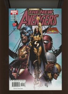 (2005) New Avengers #10: WE COMBINE SHIPPING! (9.2)
