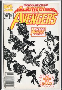 The Avengers #347 (1992) The Avengers