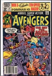 Marvel Super Action #37 (1981) The Avengers