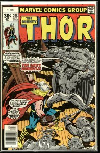 Thor #258 (1977) Thor