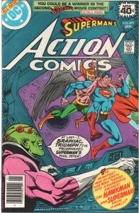 Action Comics #491 (1979) Superman
