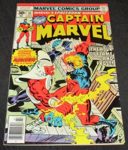 Captain Marvel #51 (1977)