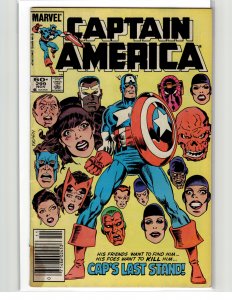 Captain America Epic Collection: Sturm Und Drang (2022)