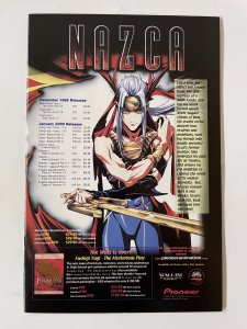 DragonBall #12  - NM+   (1983)