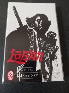 Logan: Path of the Warlord #1 (1996)