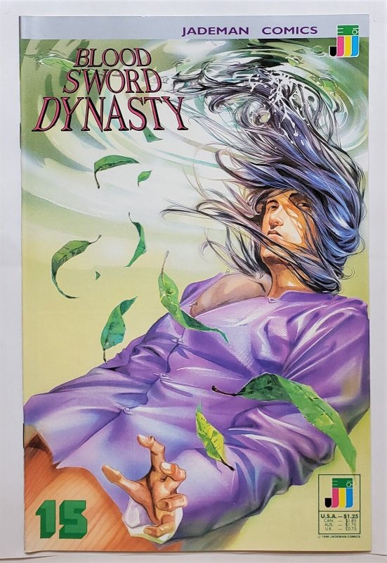 Blood Sword Dynasty #15 (Nov 1990, Jademan) 6.5 FN+  