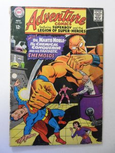 Adventure Comics #362 (1967) GD Condition see description