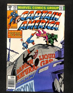 Captain America #252