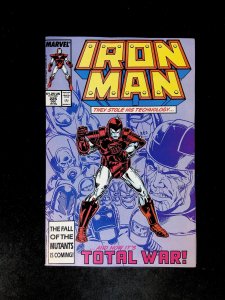 Iron Man #225  MARVEL Comics 1987 VF/NM