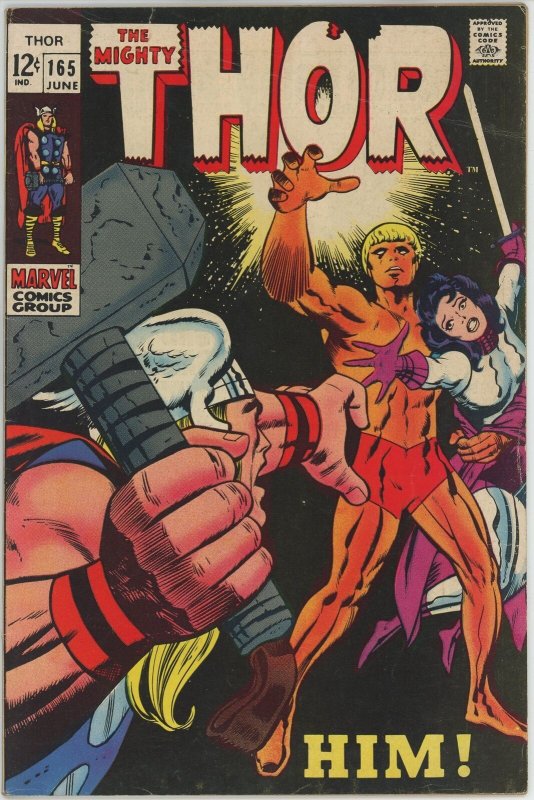 Thor #165 (1962) - 6.0 FN *1st Full Appearance Adam Warlock*