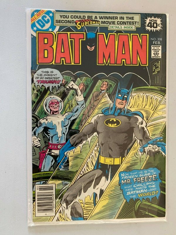 Batman #308 7.0 FN VF (1979)