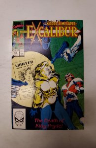 Excalibur #23 (1990) NM Marvel Comic Book J724