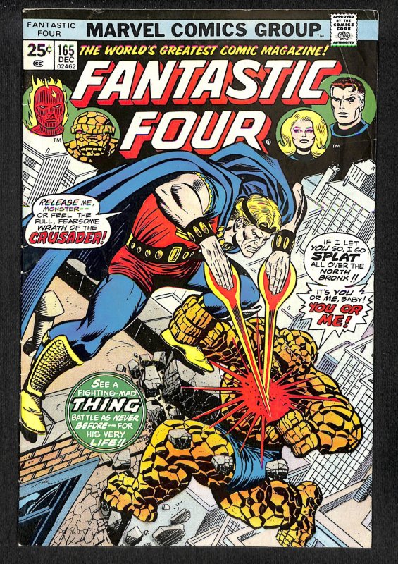 Fantastic Four #165 (1975)