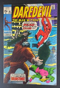 Daredevil (1964) #65 FN/VF (7.0)