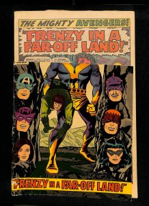 Avengers #30 1st Hulk and Sub-Mariner Team-Up!