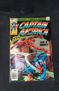 Captain America #234