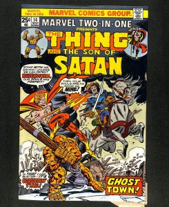 Marvel Two-In-One #14