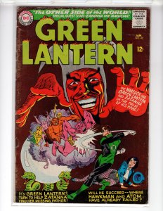 Green Lantern #42 (1966) [NSC•CR300-BI#05]