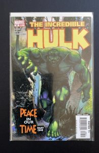 Incredible Hulk #88 (2006)